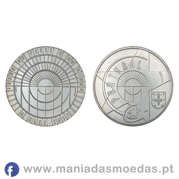 Moeda de Coleção 5€ Portugal 2017 - Ferro e Vidro