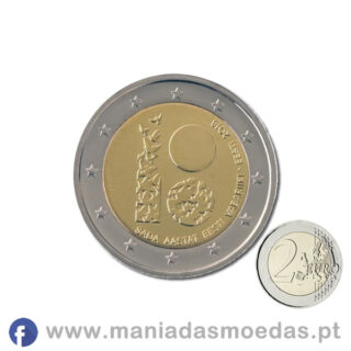 Moeda 2€ Estónia 2018 - República