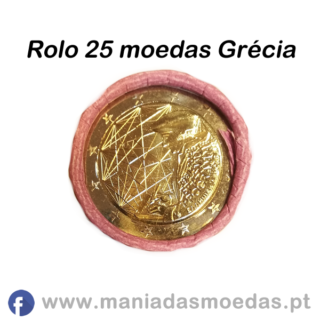 Rolo 25 moedas 2€ da Grécia de 2022 Erasmus