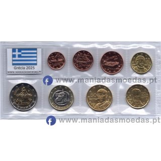 Set Grécia 2025 – Conjunto com as 8 Moedas UNC