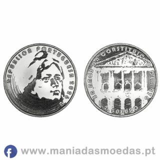 Moeda 2,5€ Portugal 2026 – Constituição