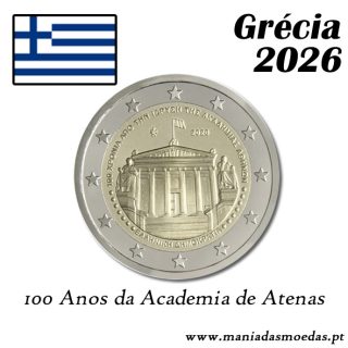 Moeda 2€ Grécia 2026 – Academia de Atenas – PRO – UNC Moeda 2€ Grécia 2026 – Academia de Atenas – PRO – UNC