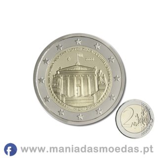 Moeda 2€ Grécia 2026 – Academia de Atenas – LC – UNC Moeda 2€ Grécia 2026 – Academia de Atenas – LC – UNC